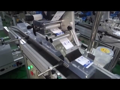 FK811 Automatische platte etiketteringsmachine voor 15 mm kartonnen platte zakken